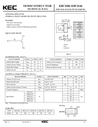 Datasheet KRC111S производства KEC